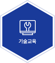 기술교육