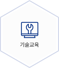 기술교육