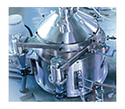 Guinard Centrifuge